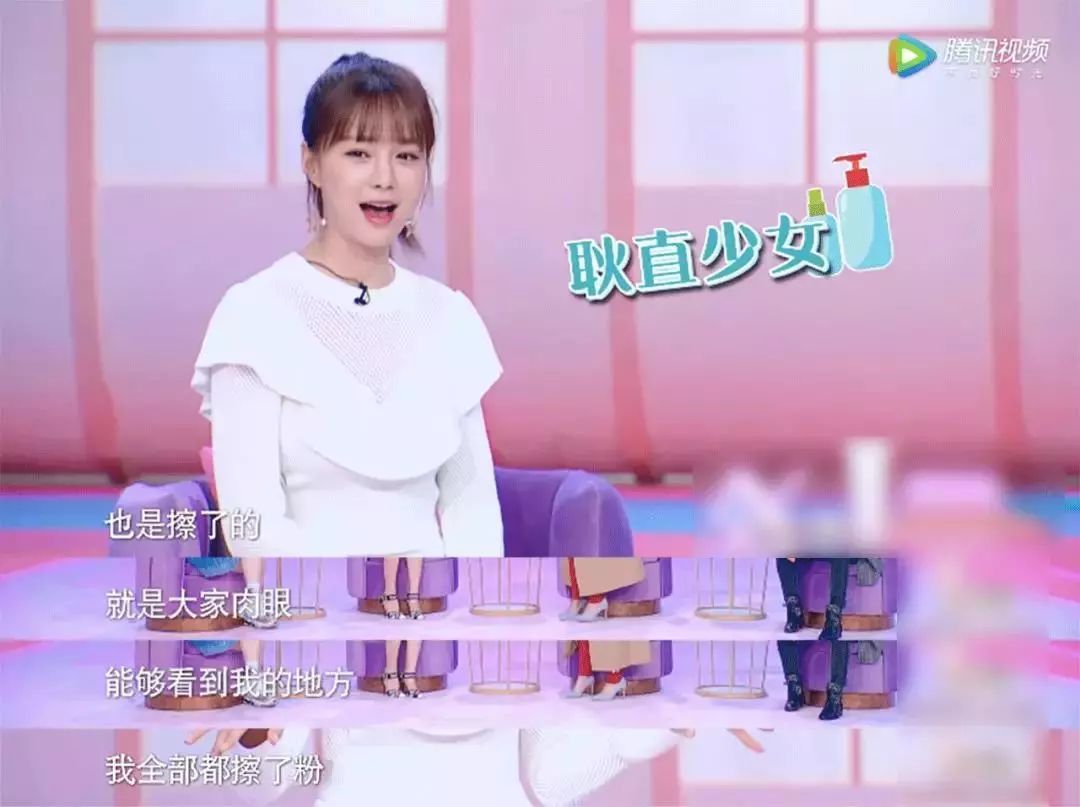 林允大s,林允美白的视频