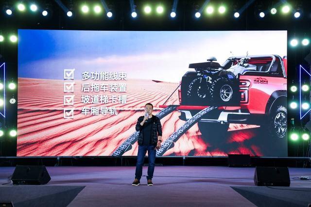 新车最低配的长城皮卡多少钱一辆,买长城炮皮卡车