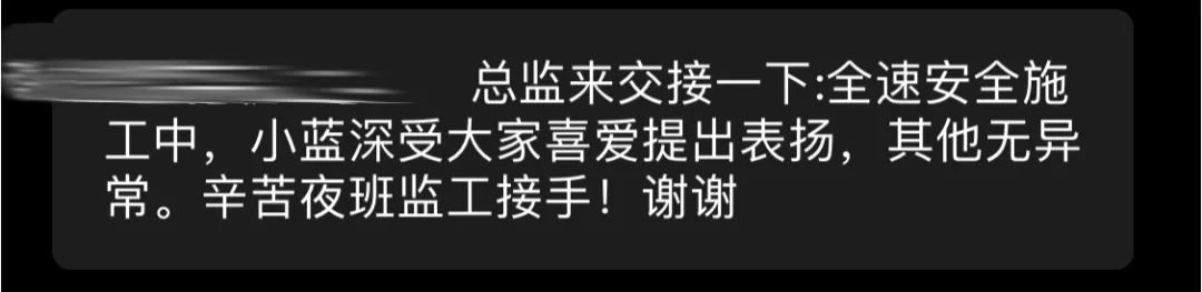 3000万网络包工头不睡觉,看武汉造医院!为中国速度点赞