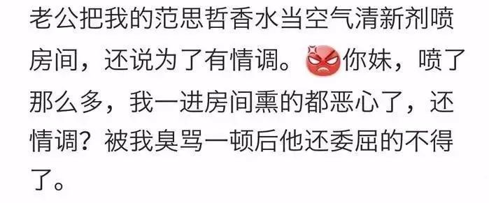 做完这个化妆品测试，我原谅了直男……