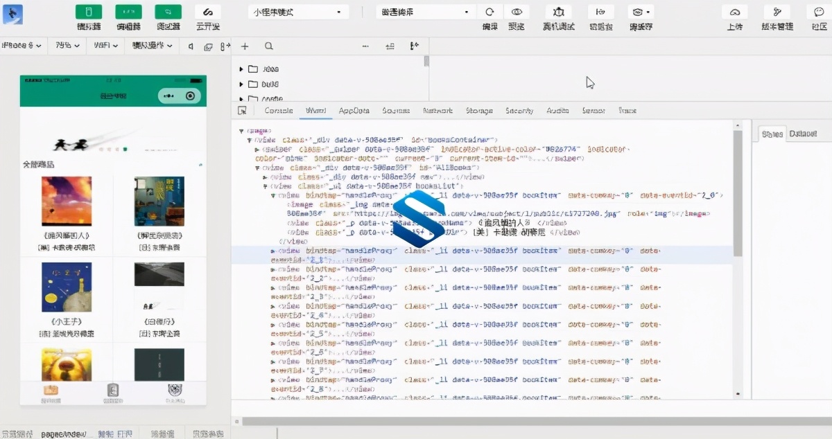 微信小程序美团开发流程,美团小程序开发流程步骤