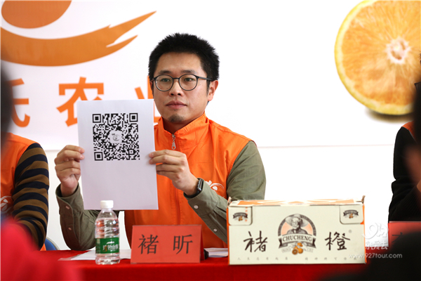 辨别真假褚橙的方法来了,买了褚橙和正要买褚橙的人一定要看过来