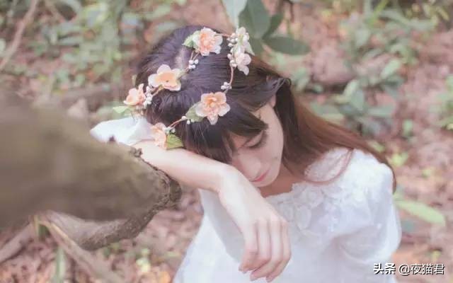 女人请好好爱自己原唱,女人你一定要好好爱自己