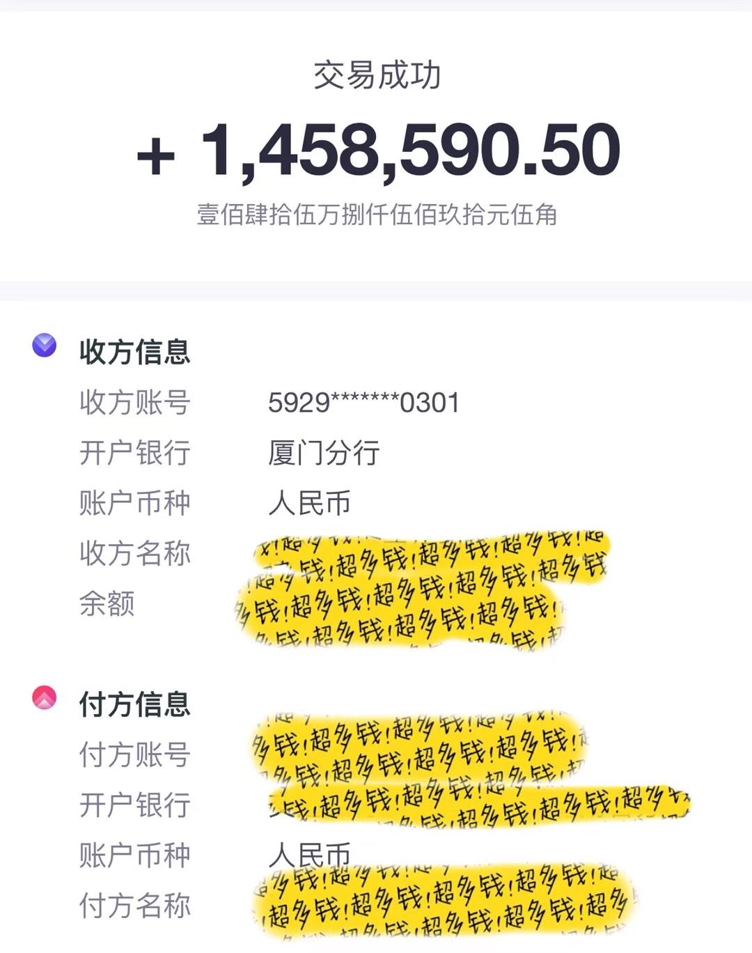 大学生创业干货▍如何从新媒体新手小白到年入百万