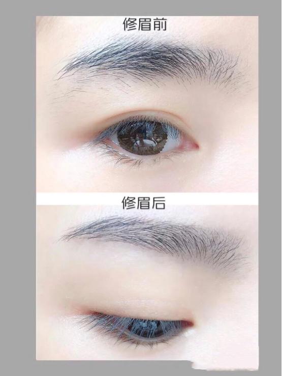 眉毛粗杂乱选什么修眉产品,眉毛修不对称怎么修