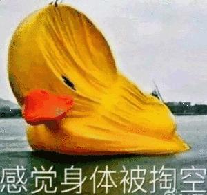 打码师怎么样了,打码师照片