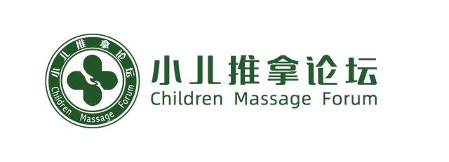 动不动就说孩子脾虚，到底是不是真的脾虚啊？