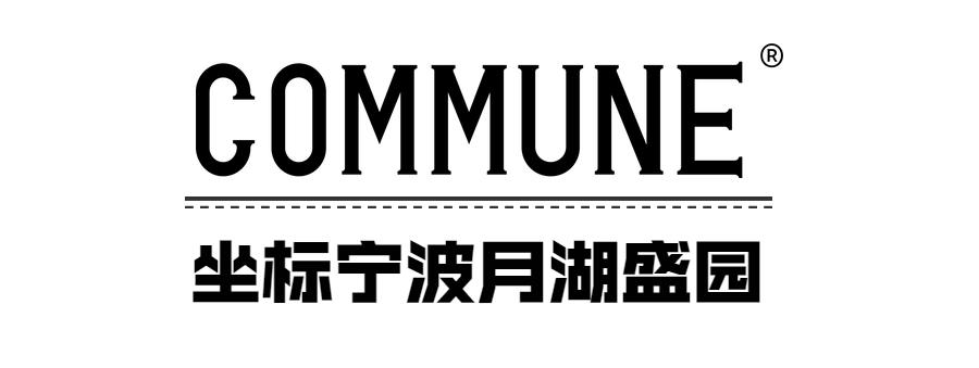 月湖盛园环境最好餐厅,美式简餐店推荐