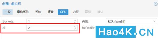 蜗牛星际软路由如何跑满千兆带宽 (星际蜗牛单网口如何软路由)
