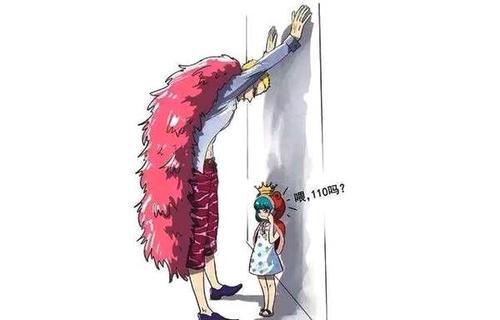 海贼王传说中的恶魔果实觉醒,海贼王黑胡子第三颗恶魔果实