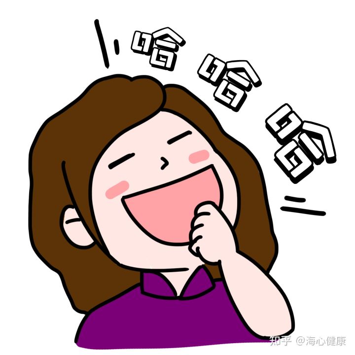 做了宫颈癌手术还能怀孕吗,宫颈癌手术会影响眼吗