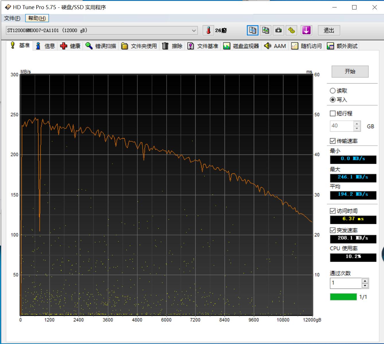 希捷银河exosx1614tb,希捷银河exosx1212t硬盘寿命