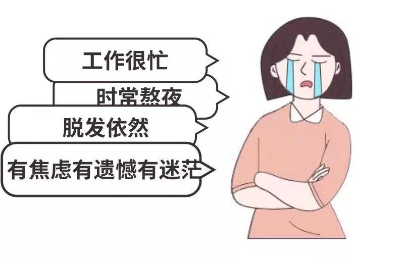 今年最后一次剁手,2020最后一次剁手