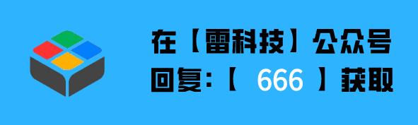 将微信提示音换成打喷嚏超好玩,怎么把微信提醒改成打喷嚏