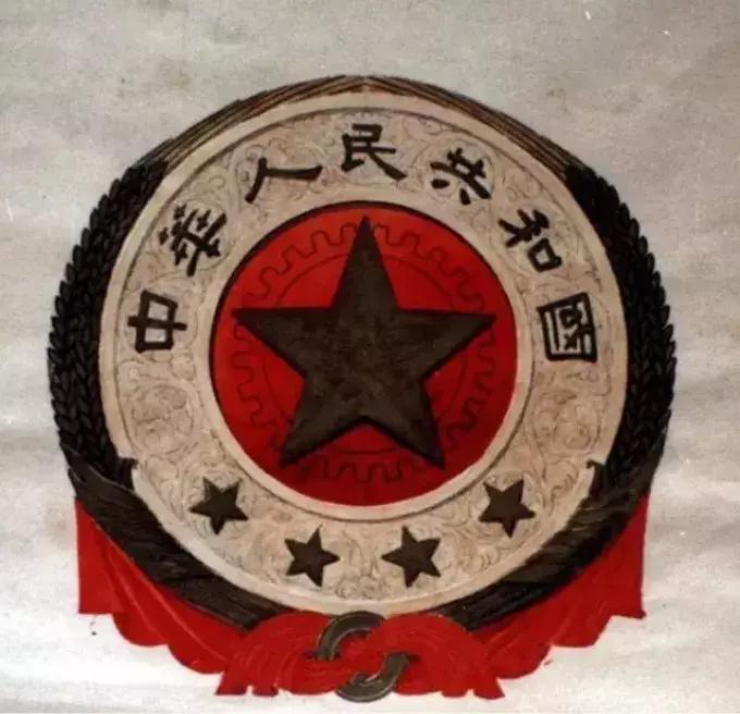 国徽是如何诞生的呢视频,国徽诞生的时间是什么时候