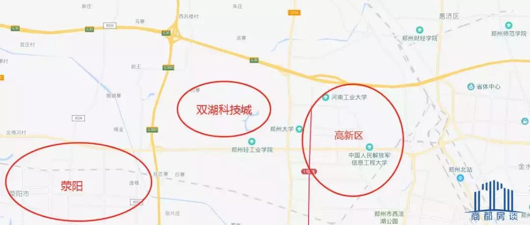 高新区重塑最新规划,高新区重塑发展新优势