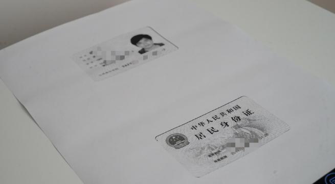 华为打印机pixlabx1双面打印,pixlabx1打印机