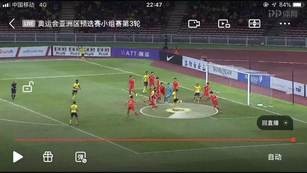 国足主场4-1击败新加坡队,国奥2比0胜国足