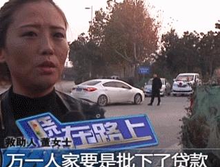 涔拌溅鍏嶅埄鎭捶娆剧殑鍗佸ぇ闄烽槺,涔拌溅璐蜂竴涓囦紭鎯犲ソ鍑犲崈鏈夊璺悧