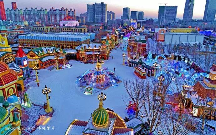 哈尔滨融创万达城b区,哈尔滨融创万达