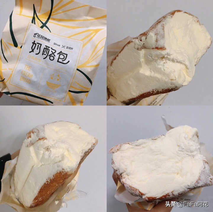 好用又便宜的就属这5款老国货,十大良心国货必买