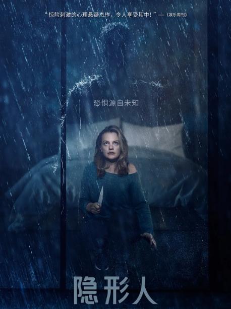 2020日韩恐怖电影大全免费,美国恐怖电影2020大全免费观看