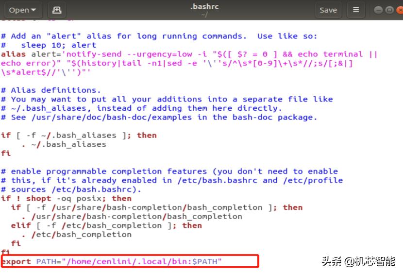 XR-21A、XR-22AWiFi系列模组基于Linux开发环境搭建指导