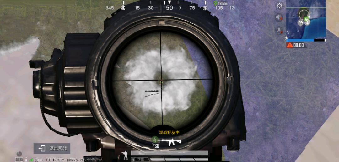 吃鸡最强氪金玩家氪了多少钱,吃鸡这样的氪金方式真的合理吗