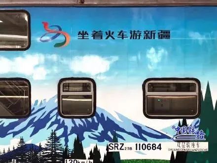 盘点不同国家的双层火车,中国是否曾经有双层火车