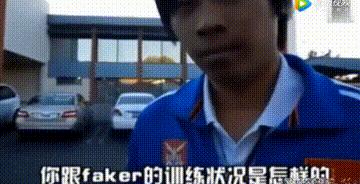 英雄联盟公认的事件,所有老玩家全体起立是什么梗