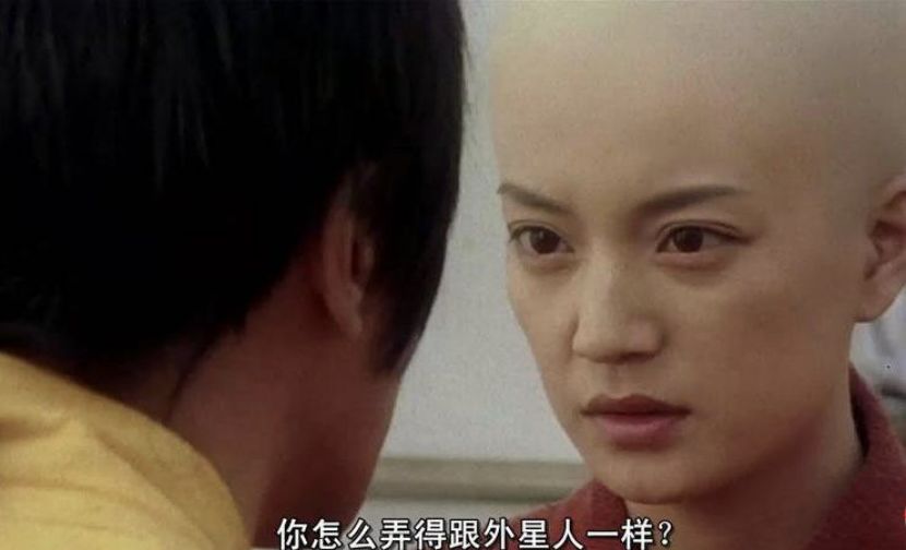 赵薇王菲八卦爆料,赵薇完蛋