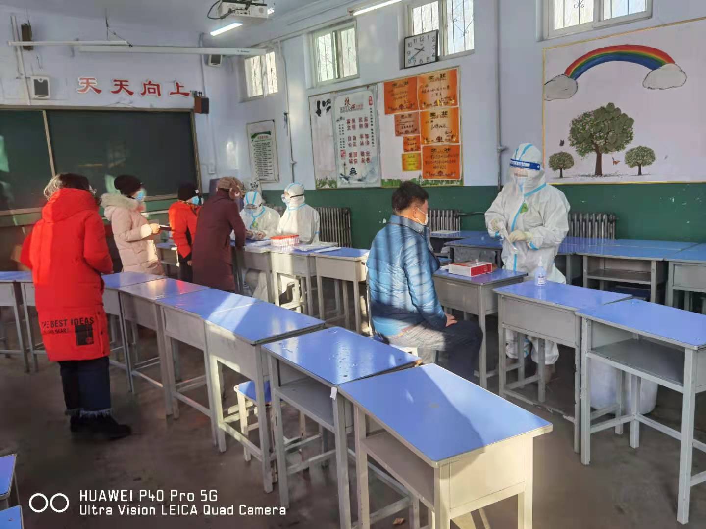 宣化二附医院积极响应宣化区“全民核酸采集”工作