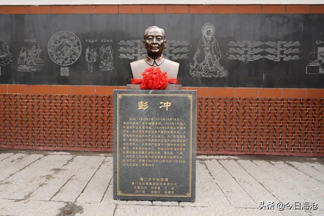 厦门这所学校104岁啦，收到一件神秘“礼物”~