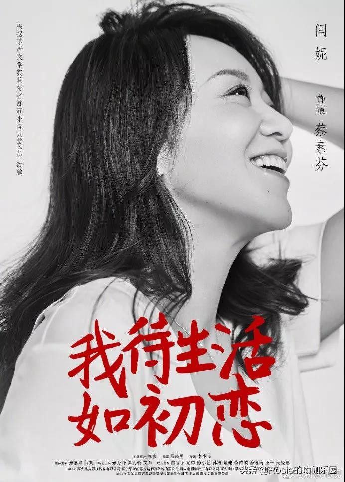 如何从大粗腿瘦成筷子腿,胖粗腿怎么瘦成漫画腿