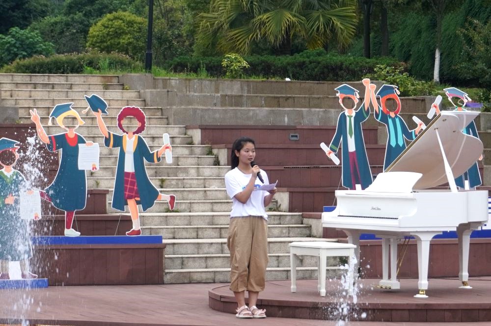 婀栦笅姣曚笟鍏哥ぜ,婀栬竟涓姣曚笟鍏哥ぜ