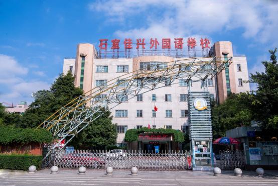 从偏科到单科学霸！石室佳兴有这么一群老师，追着要给你辅导