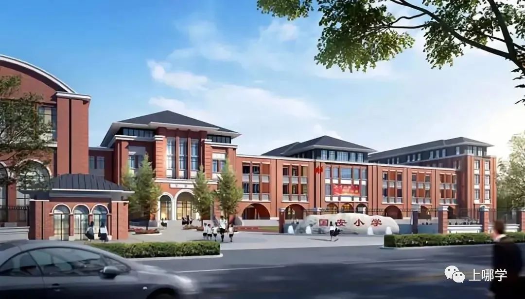 上海新建40所学校,上海新建42所学校名单