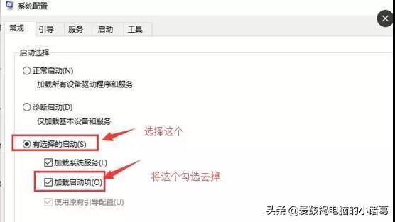 win10电脑黑屏只有鼠标箭头怎么办,win10登录微软账户黑屏只显示鼠标