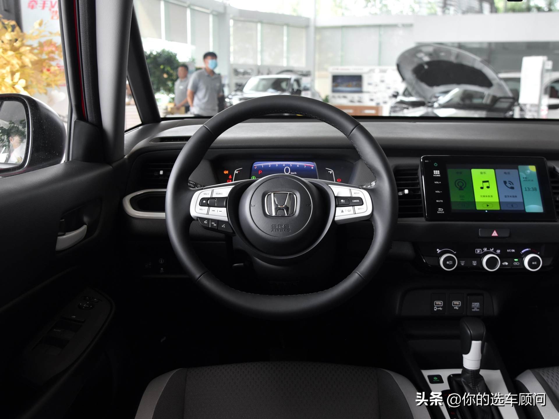 油耗低后排空间大,油耗低后排空间大的轿车