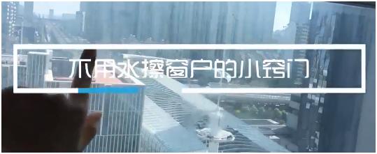 居家冷门小知识,居家必备10个实用生活小妙招