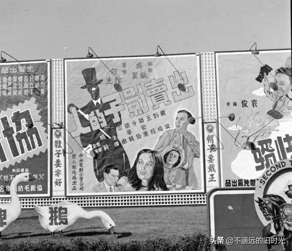 30年代上海的广告照片,回忆90年代街头广告