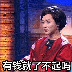 |种草机|是时候了解法国保健品了......