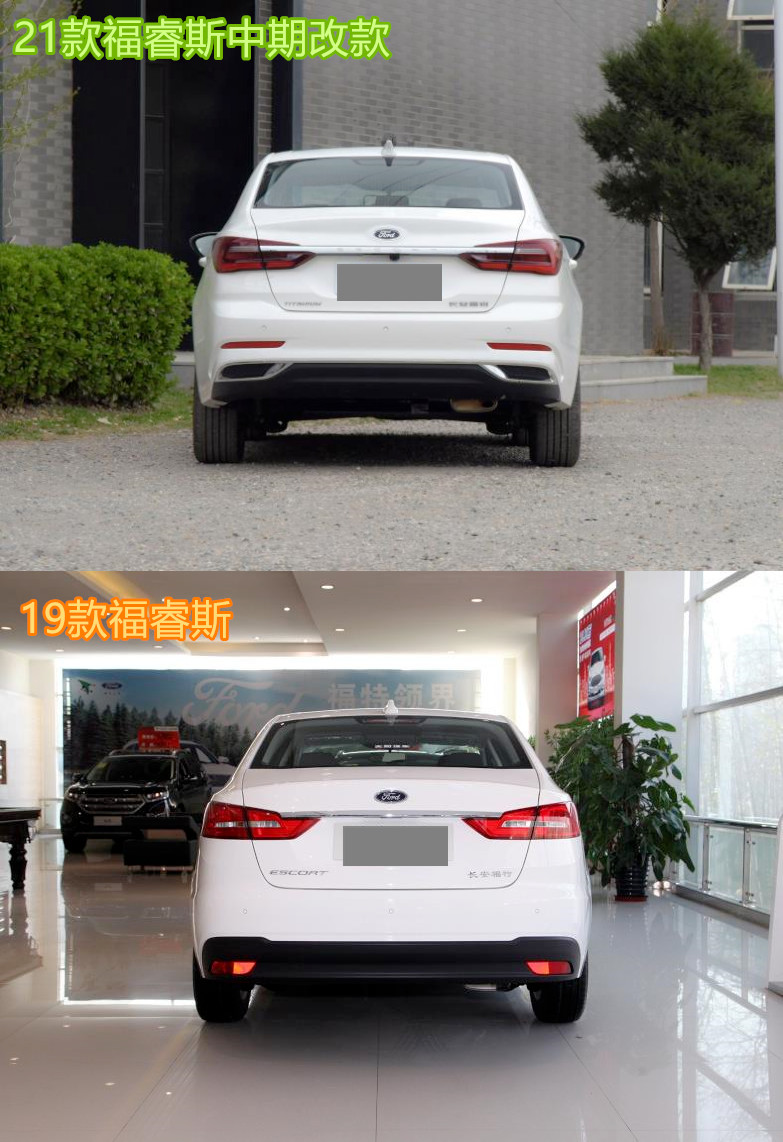 福睿斯8万以上,福睿斯8万左右的车型