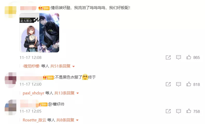 野生游戏攻略,野生游戏户外游戏