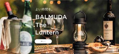 日本黑科技发明厨房,日本发明黑科技棺材车