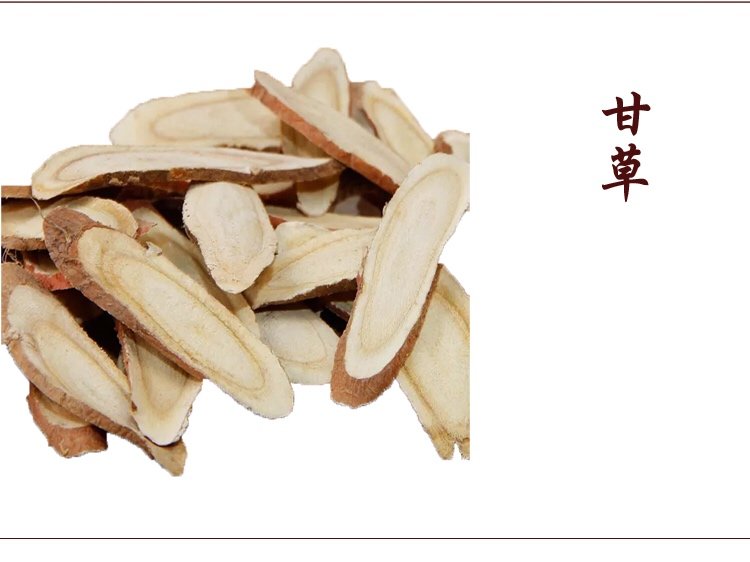 正宗三十种香料配方大全,各种香料的最精确用料搭配