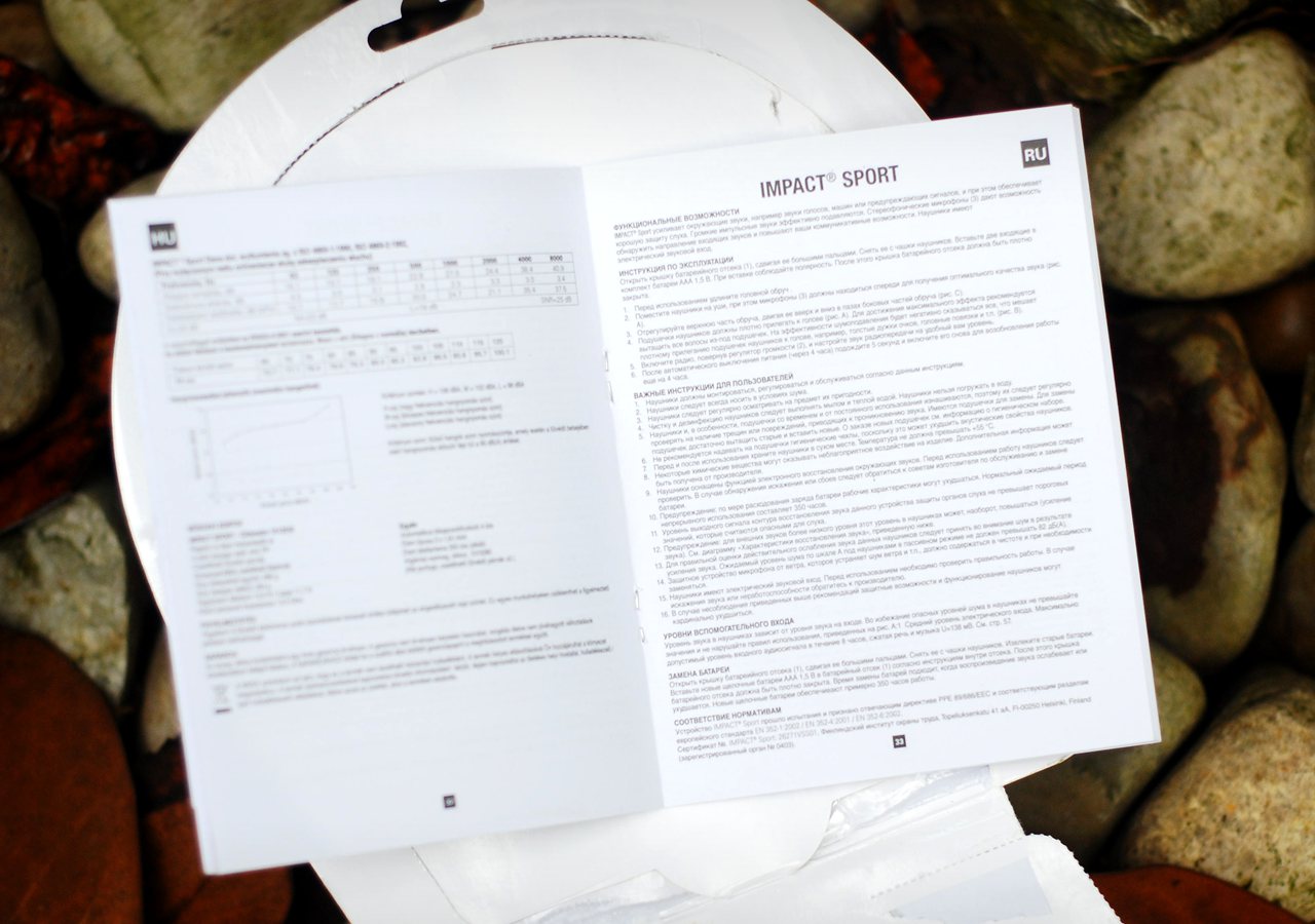 李逵李鬼，且看如何分辨真假霍华德,HowardLeight拾音降噪耳机