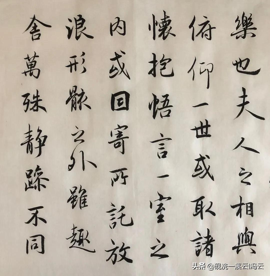 定制书法真迹手写,定制书法收藏