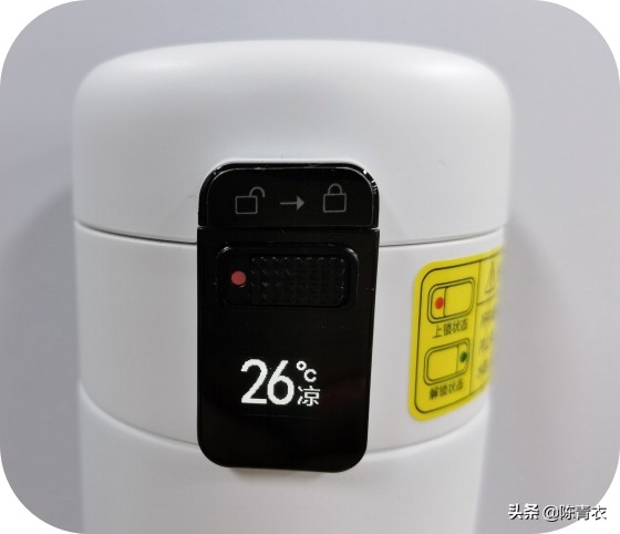 华为智选哈尔斯智能水杯拆卸,华为哈尔斯智能泡茶水杯测评