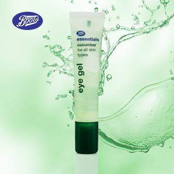 眼袋细纹干纹眼睛浮肿用什么眼霜,25岁眼霜推荐淡化细纹黑眼圈